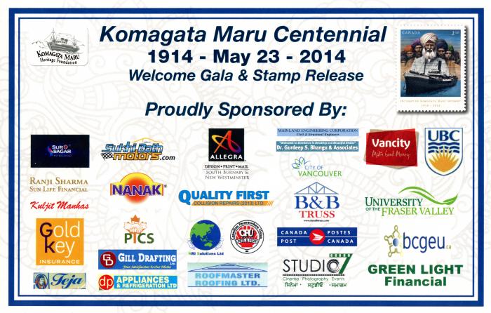 Komagata Maru centennial welcome gala and stamp release