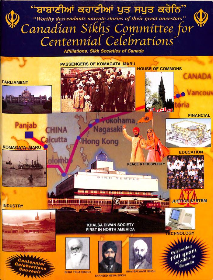 Canadian sikhs committee for centennial celebrations