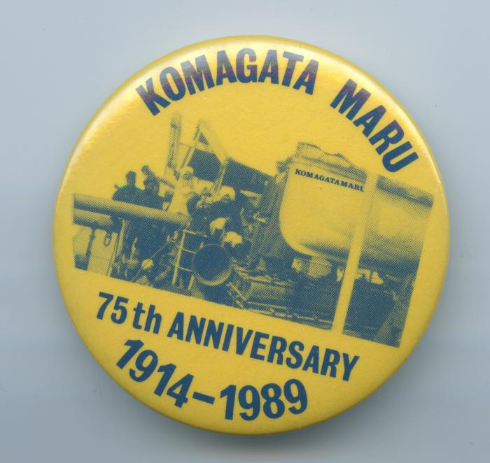 Komagata Maru 75th anniversary commemorative button