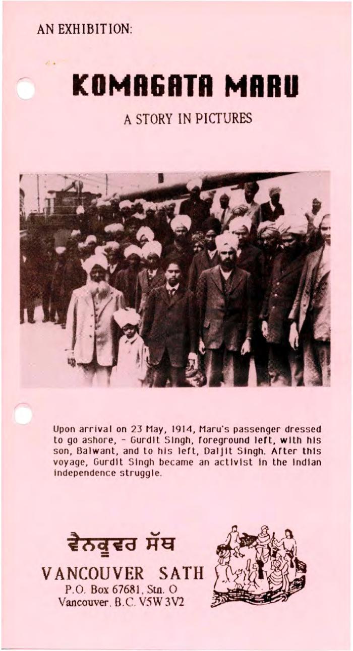 Komagata Maru a story in pictures