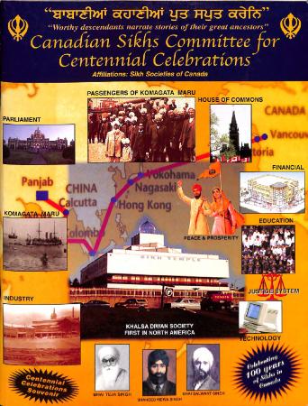Canadian sikhs committee for centennial celebrations