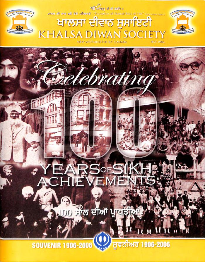 Celebrating 100 years of Sikh achievements