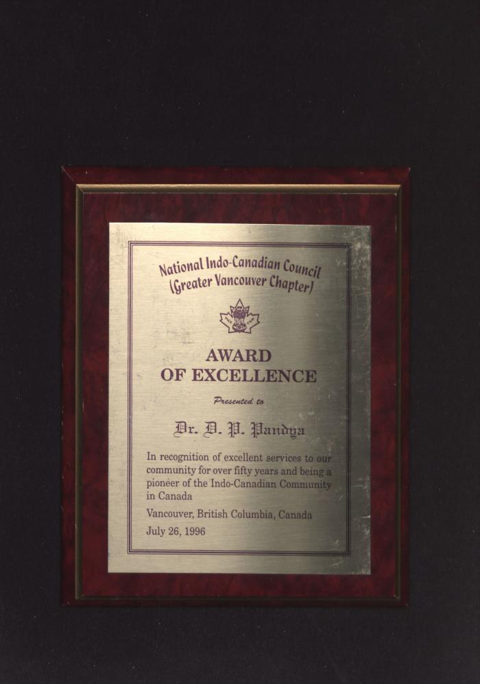 National Indo-Canadian Council (Greater Vancouver Chapter) Award of Excellence Presented to Dr. D. P. Pandia
