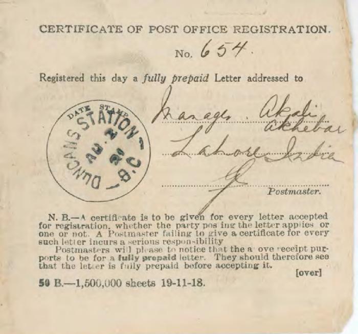 [Certificate of Post Office Registration addressed to Akali Akhebar in Lahore]