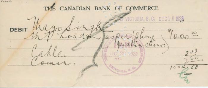 [The Canadian Bank of Commerce debit note]