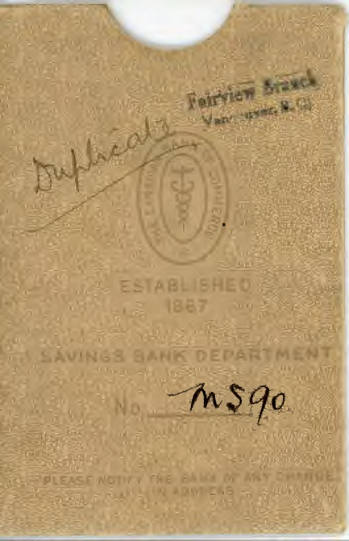 [Yellow outer protective sleeve for savings account booklet from The Canadian Bank of Commerce in Vancouver, B.C.]