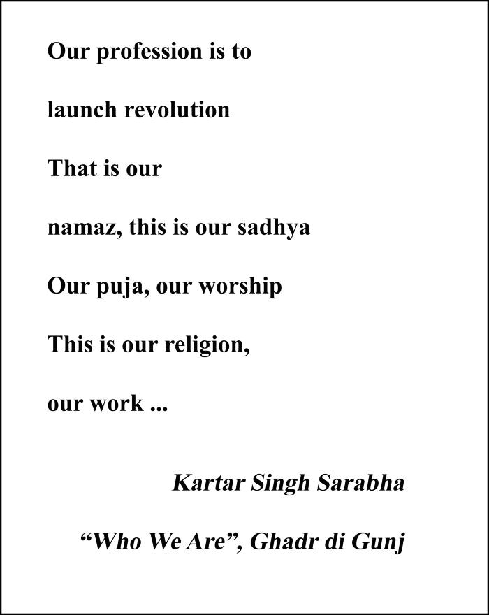 Who We Are by Kartar Singh Sarabha