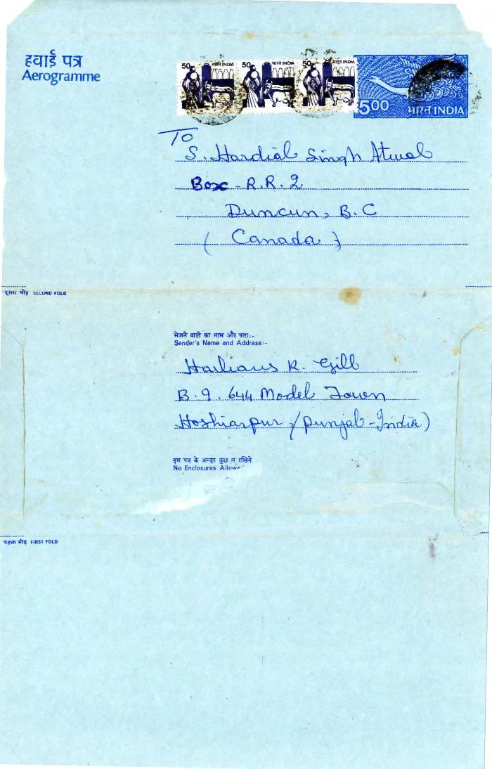 [Handwritten letter from Harlians[?] K. Gill to S. Hardial Singh Atwal]