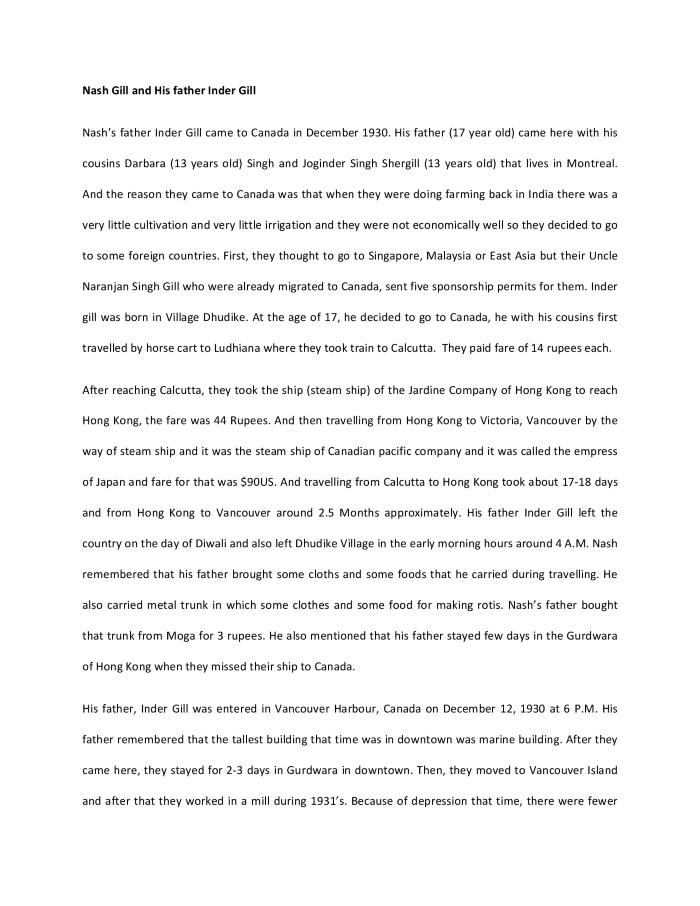 [Document of Indar Singh Gill's biography]