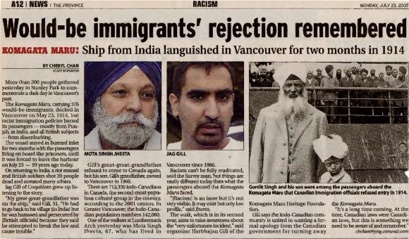 [Newspaper clipping titled, would-be immigrants' rejection remembered]