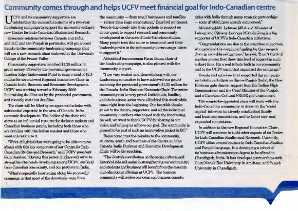 [Newspaper clipping titled, Community comes through and helps UCFV meet financial goal for Indo-Canadian centre]