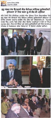 [Newspaper clipping titled, Delegation from Guru Angad Dev Veterinary and Animal Science University, Ludhiana arrives at University of the Fraser Valley]