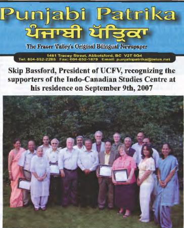 [Newspaper clipping titled, Skip Bassford, President of UCFV recognizing the supporters of Indo-Canadian Studies Center at his residence on September 9th, 2007]
