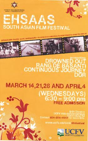 [Poster titled, Ehsaas, South Asian film festival]