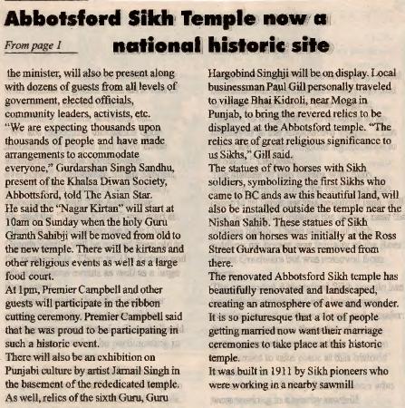 [Newspaper clipping titled, The Abbotsford Sikh temple to become a national historic site of Canada on Sunday]