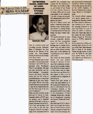 [Newspaper clipping titled, Satwinder Bains: director of Indo-Canadian Studies Centre]