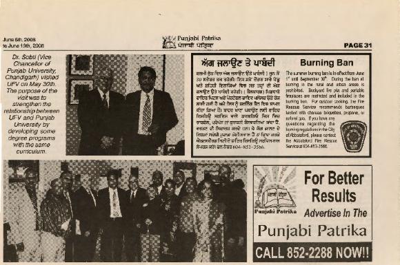 [Newspaper clipping on Dr. Sobti's visit to UFV on May 30th, 2008]
