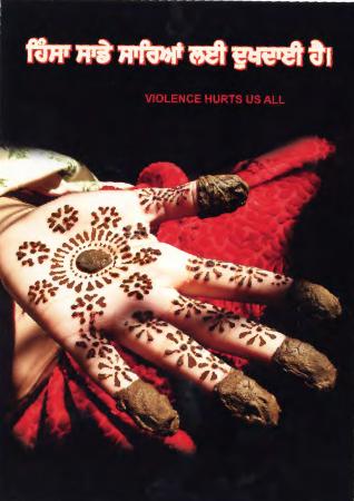 Violence hurts us all, save our daughters, stop violence against women today [poster]