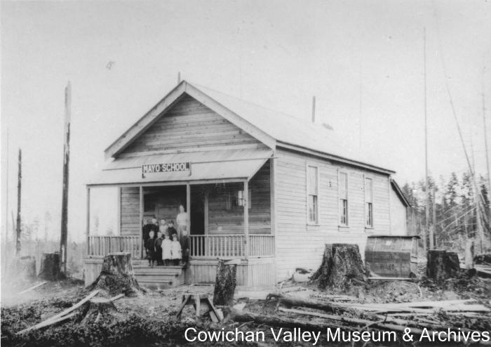 First school