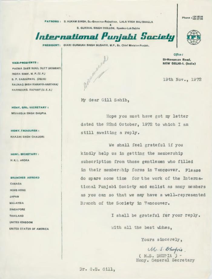 [Letter from M. S. Dhupia to Dr. Gurdev Singh Gill]