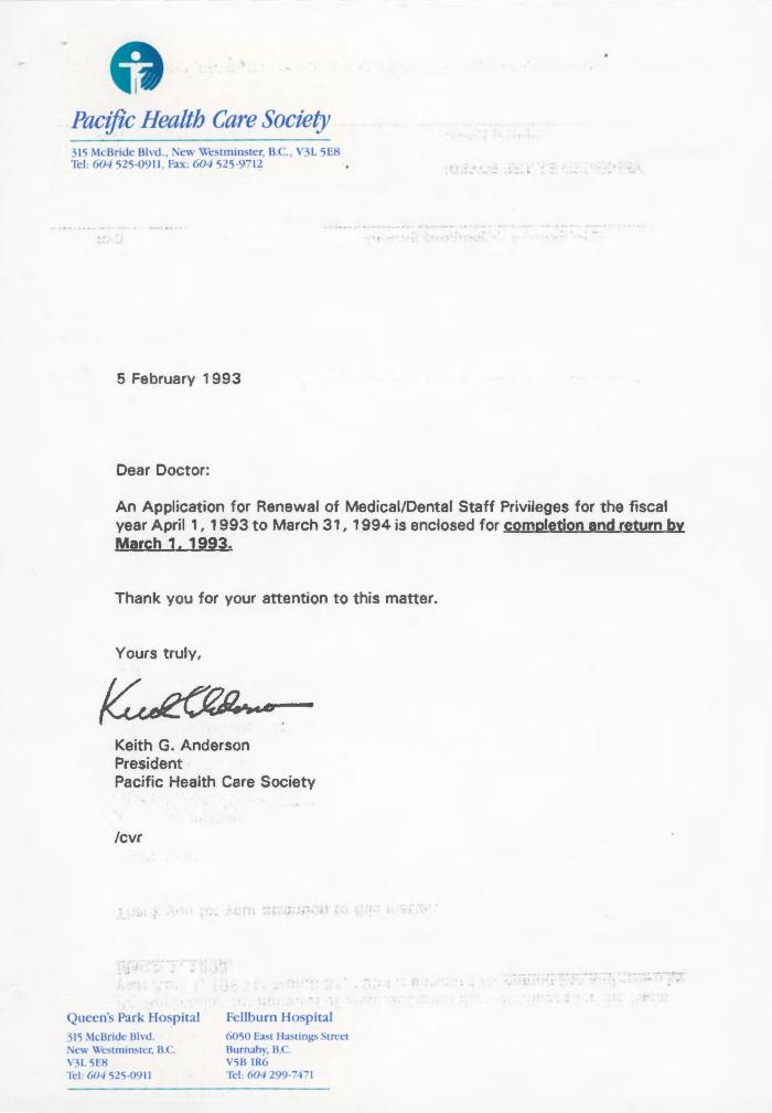 [Letter from Keith G. Anderson to Dr. Gurdev Singh Gill]