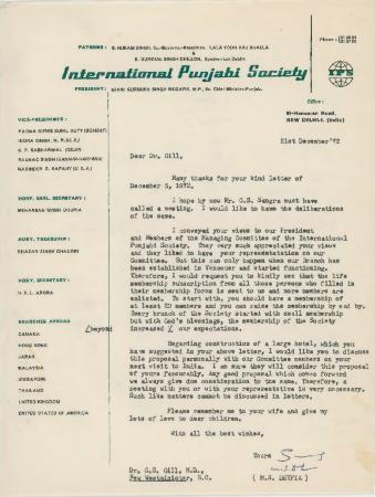 [Letter from M. S. Dhupia to Dr. Gurdev Singh Gill]