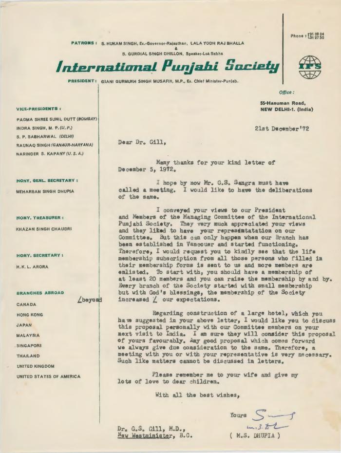 [Letter from M. S. Dhupia to Dr. Gurdev Singh Gill]