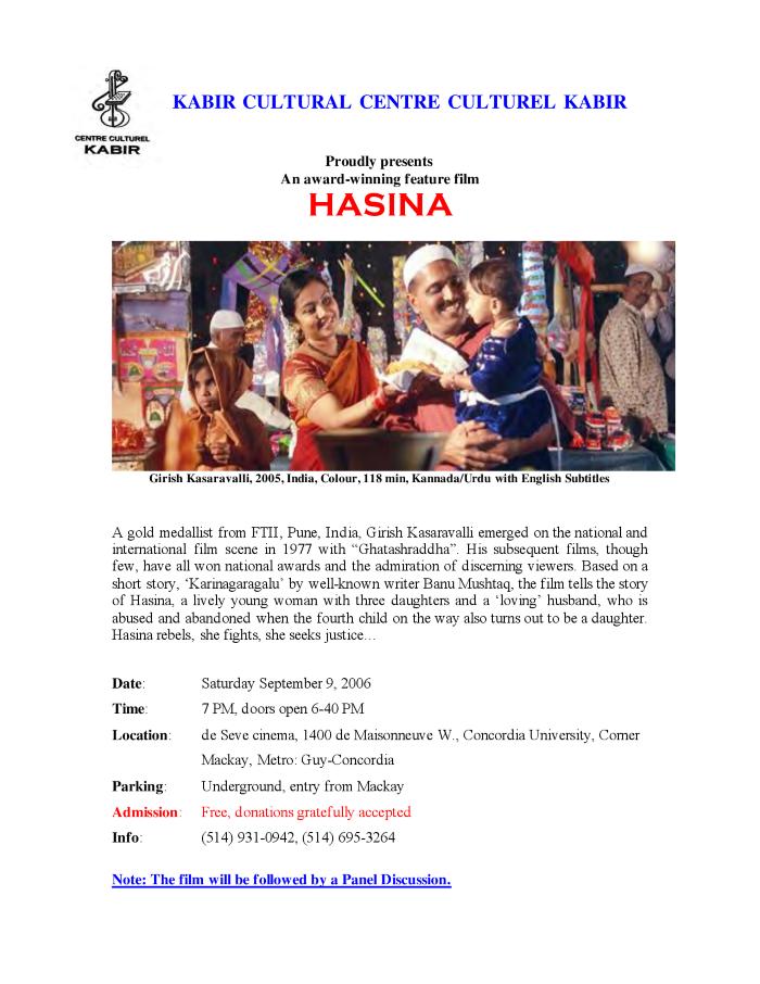 [Poster for the screening of Hasina at de Seve Cinema, Montreal, Canada]