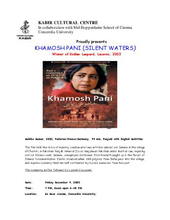 [Poster for the screening of Khamosh Pani at de Seve Cinema, Montreal, Quebec]