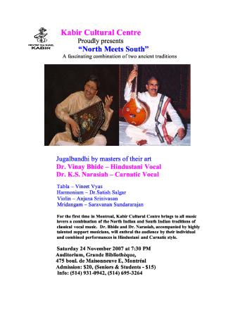 [Poster for a performance of North Meets South at Grande Bibliotheque, Montreal, Canada]