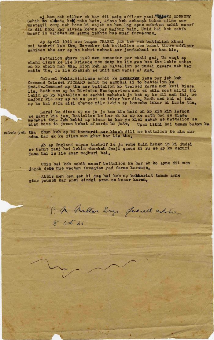[Memo from Michael Norbury's millitary collegues bidding him farewell]
