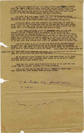 [Memo from Michael Norbury's millitary collegues bidding him farewell]