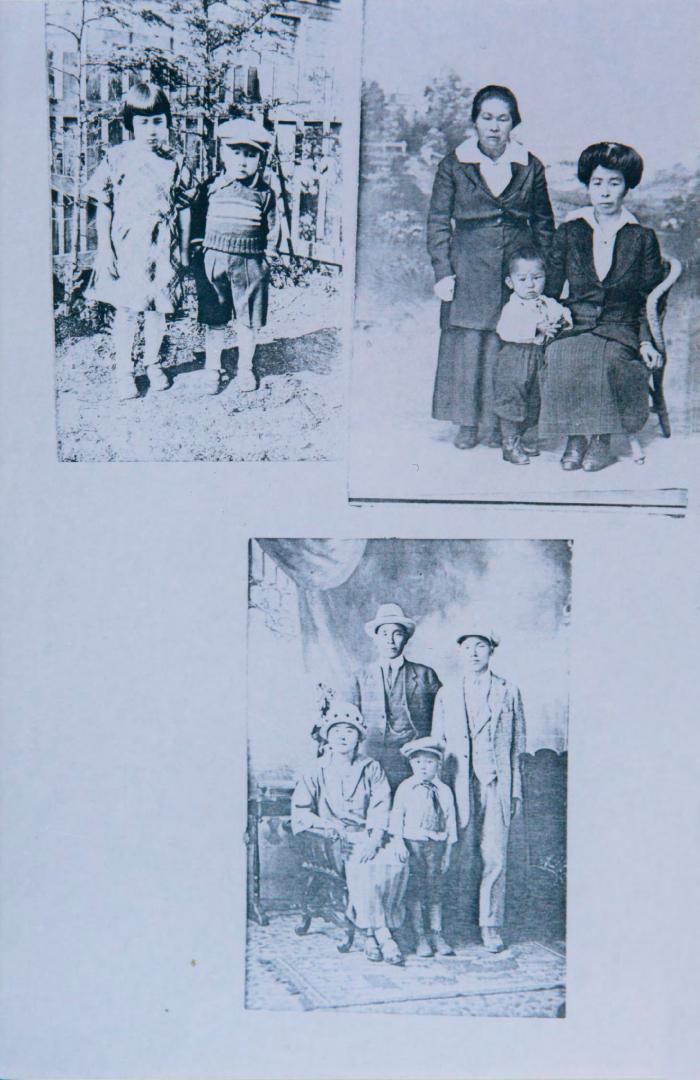 [Collage of photos of Jeon Kitogawa family]