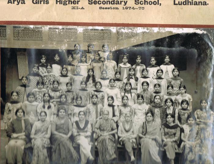 [Photo of Arya Girls Higher Secondary School, Ludhiana, Punjab]
