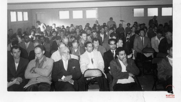 [Photo of the audience at an IWA Local 1-80 meeting in Duncan, BC, 1960s]