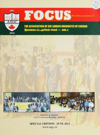 Focus, June 2012