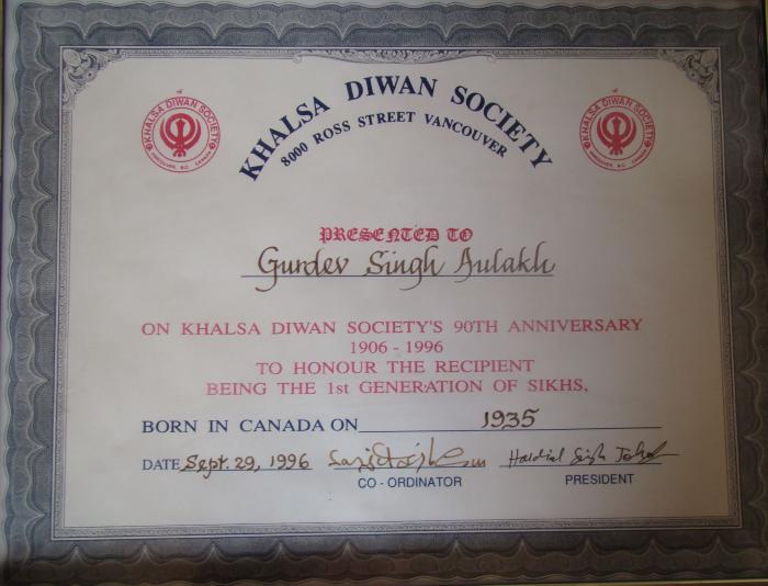 [Certificate from Khalsa Diwan Society]