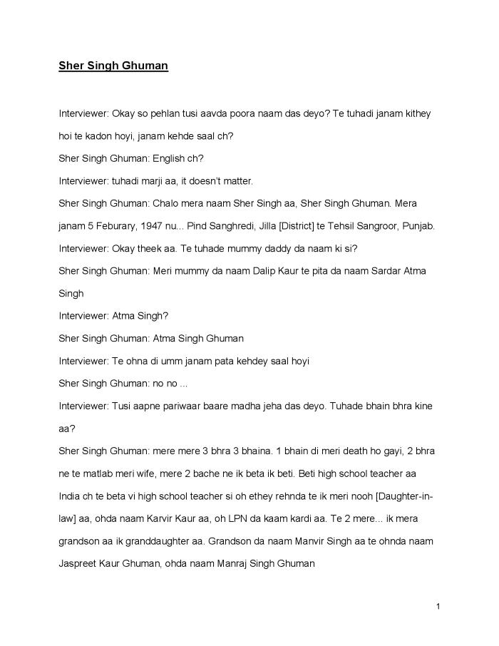 [Transcription of interview with Sher Singh Ghuman]