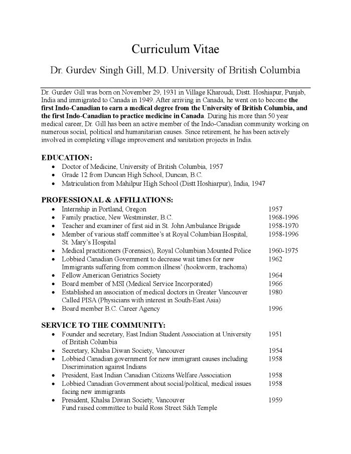 [Resume of Dr. Gurdev Singh Gill]