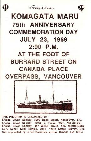 Komagata Maru 75th anniversary commemoration day