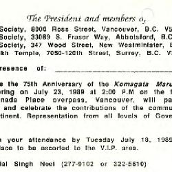 [Invitation to the historical gathering to commemorate the 75th anniversary of the Komagata Maru incident]