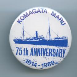 Komagata Maru 75th anniversary commemorative button