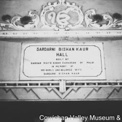 [Sadarni Bishan Kaur Hall plaque]