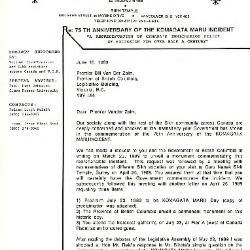 [Letter to Bill Vander Zalm from Bikar Singh Dhillon]