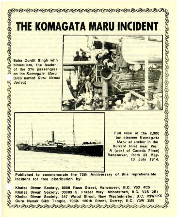 The Komagata Maru incident
