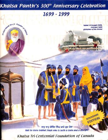 Khalsa Panth's 300 anniversary celebration