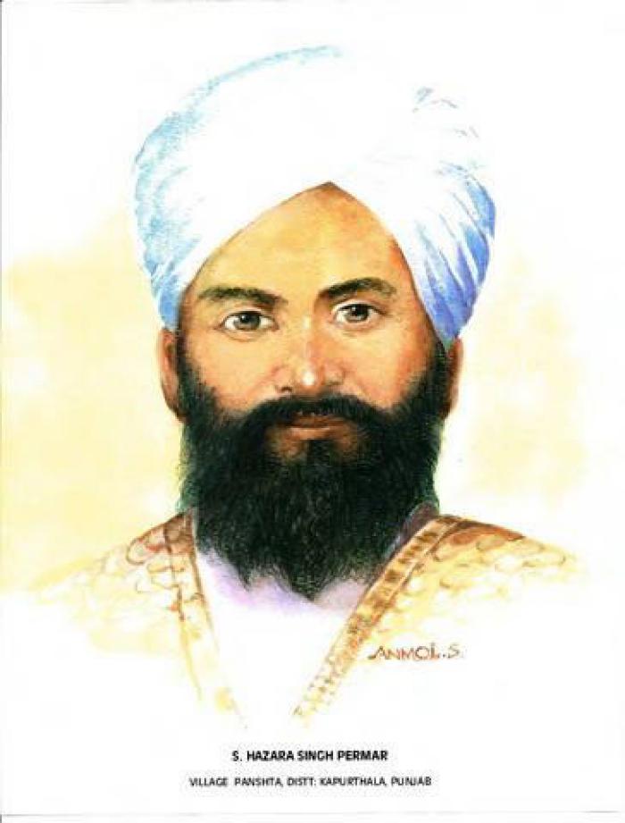 S. Hazara Singh Permar