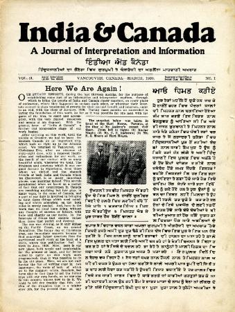 India & Canada: A Journal of Interpretation and Information. Vol. II, no. 1