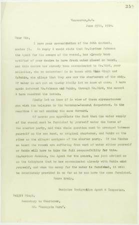 Copy of letter from Reid to Daljit Singh re supply of fresh water and re telegram (see p. 358)