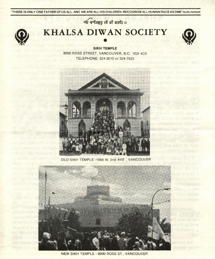 Khalsa Diwan Society [pamphlet]